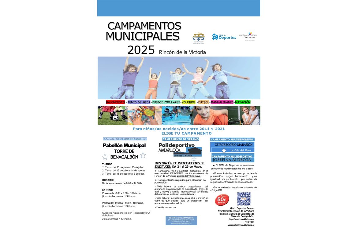 Deportes abrirá el plazo de preinscripción para los Campamentos de Verano del 21 al 25 de mayo